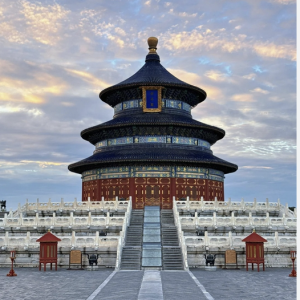 Chinese Society Overview